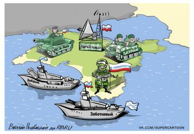 Прикрепленное изображение: 1412482343_pmjaae2pmhu.jpg